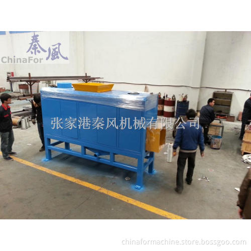Chinafor PE/PP Squeezer Machine